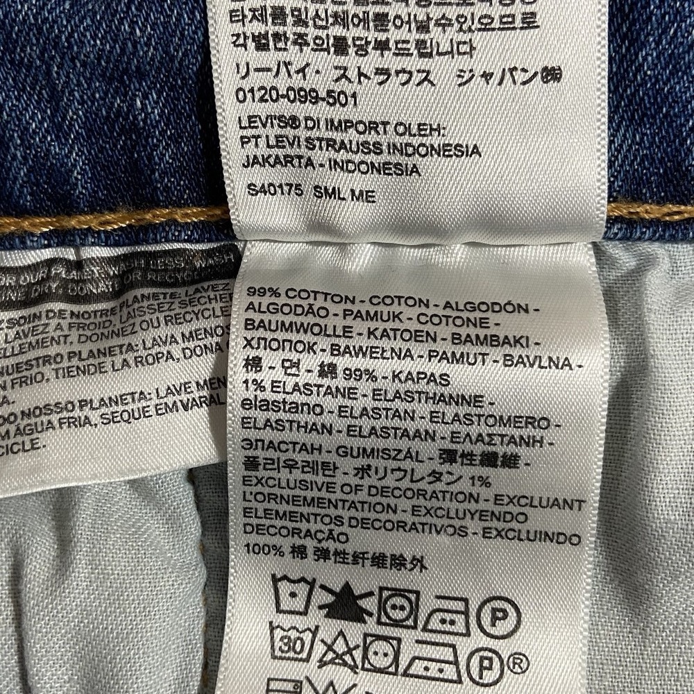 Levis 541‎ Jeans Mens 32x31 Athletic Fit Medium Wash Blue Denim Stretch Skate - Picture 10 of 15